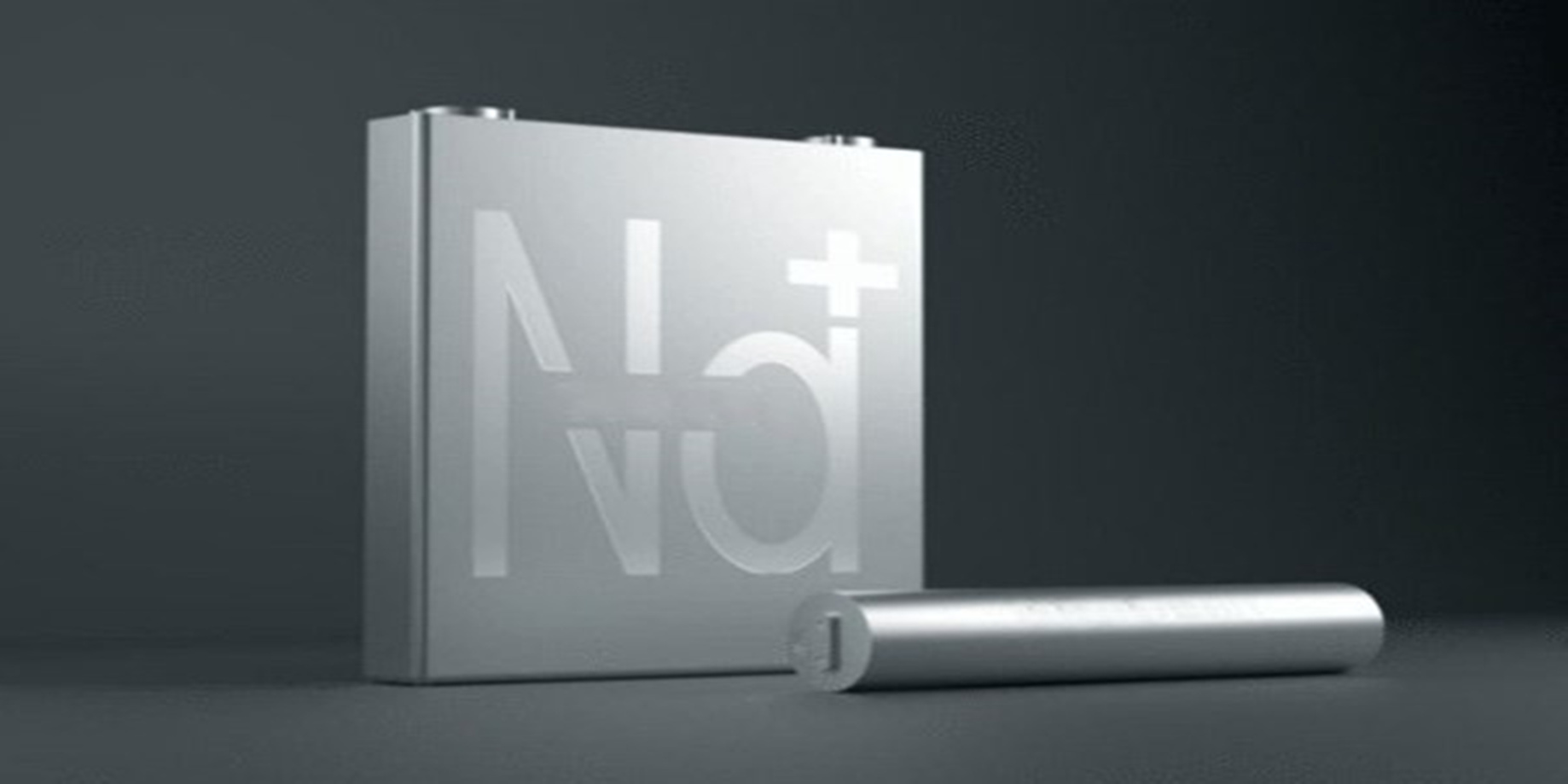 hth最新官网登录-汽车巨头482亿电池项目落地！